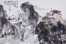 艺术品长期投资回报最高