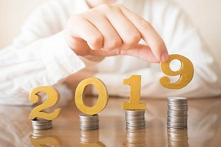 2019亚太区房产高峰论坛 与合作伙伴聚力打造海外