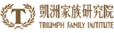 凯洲家族办公室