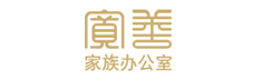 湖北宽善家族办公室