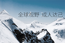 双湖资本：让家族办公室成为连接一切创新的新物种 | LP怎么看