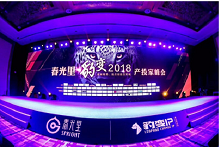 创投生死线，追风口还是等风来？