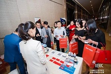 移投行(IBKFO)成功举办2019全球家族办公室晚宴