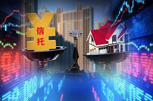 中融信托举办系列培训 家族信托展现“硬实力”
