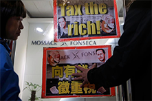 新出现的家庭办公室风险；需要更全面的风险管理方法