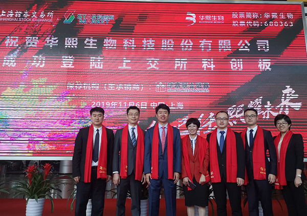 致同审计合伙人江永辉及团队