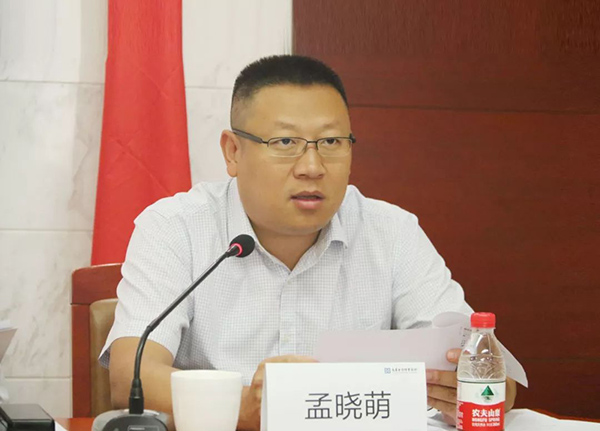 孟晓萌同志宣读北京注协党委批复