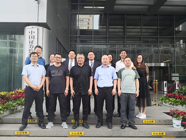 热烈祝贺大华服务客户国林环保IPO申请顺利过会