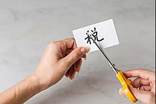 为什么万方会在新加坡设立一个家族办公室？