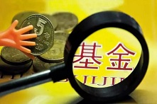 步长资管姒亭佑：家族办公室与市场化母基金投资逻辑截然不同