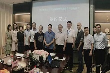 博信家族办公室：富过三代的秘密武器，悄悄告诉你
