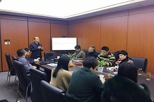 博信家族办公室联合举办“如何做好上市导向型股权激励研讨沙