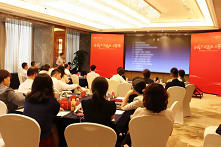 秉持初心 拥抱变化 夯实基础 展望未来|秀实投资2019年中会中高