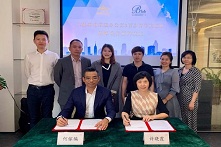 官宣！六脉环球家族办公室与百步青年实验室正式签署战略合作