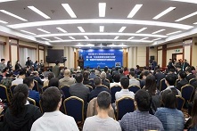 蓝源·百年渡家族办公室，中国家族企业财富管理与传承困境的