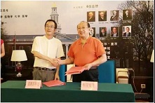 蓝源资本家族财富管理体系再添新明珠，中国家族财富管理行业