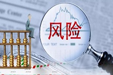 未来五年国内的房产市场会怎样？海外房产会是好机会吗？