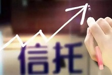 郑晓雷：2020年家族信托发展趋势