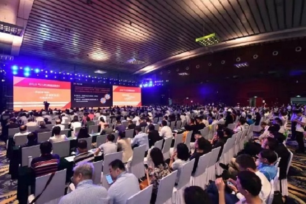 2020第十四届深圳国际金融博览会暨第六届深圳金融管理论坛