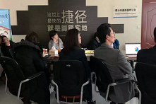 松石家族办公室烟台分公司家族财富传承主题活动顺利召开