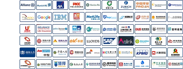 2020首届亚洲保险科技发展论坛 Asia InsurTech Development Forum 2020（深圳）