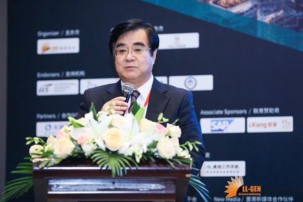 2020首届亚洲保险科技发展论坛 Asia InsurTech Development Forum 2020（深圳）