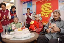 2018年阜兴汇家办腊八节温馨敬老献爱心活动