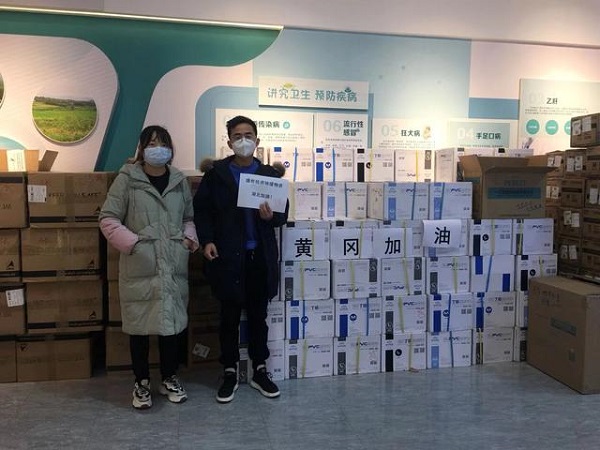 第五至七批医疗物资捐赠鄂、浙、渝，盛世投资全力战“疫