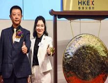 海底捞张勇之妻舒萍在新加坡设立家族办公室