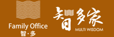 智多家族办公室