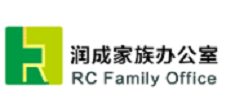 润成家族办公室