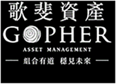 歌斐资产家族办公室
