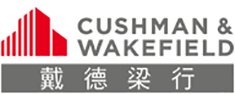 戴德梁行 Cushman & Wakefield plc