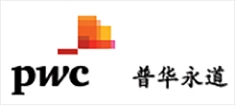 普华永道会计师事务所PricewaterhouseCoopers  LLP