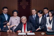 理查德·伯恩斯被任命为银发资产管理集团有限公司董事会董事