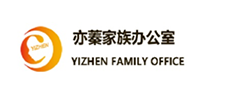 亦蓁家族办公室