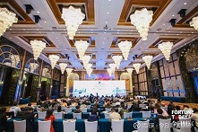 2019中国财富管理峰会暨首届私人银行家论坛圆满落幕 第五届“金象奖”名单揭
