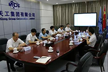 【市场开拓】维堡家族办公室有限公司CEO董凌一行到集团公司考