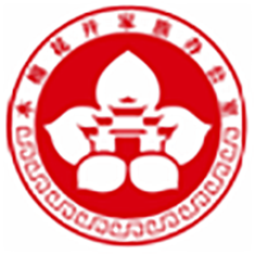 木棉花开家族办公室