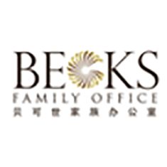 贝可世家族办公室BECKS