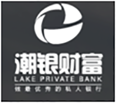 潮银家族办公室