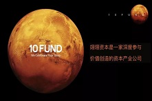 翊翎Portfolio | 亚马逊、eBay都在用的全球物流追踪SaaS服务商AfterShip获翊翎资本数