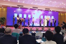 慢钱科技荣获深圳市家族办公室促进会“优秀理事单位”
