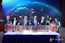 金石财策完成B轮融资 与国投泰康信托达成战略合作