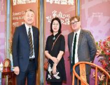 FOTT:惠裕全球家族智库