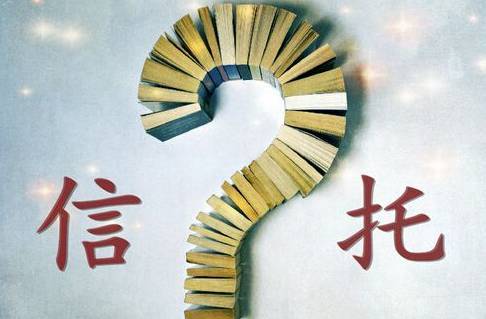 不可撤销的人寿保险信托ILIT