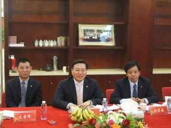 招商银行呼和浩特分行举办《疫情反思资产配置分析和企业现金