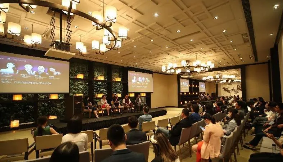 泰格瑞家办受邀出席臻论坛圆桌嘉宾