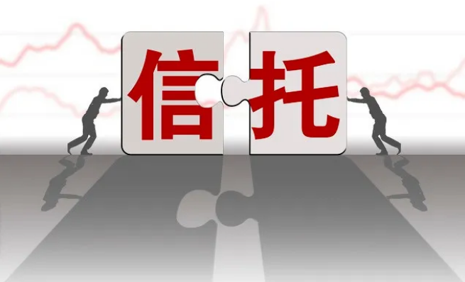 富万代家族办公室业务再创新——股权信托成功落地