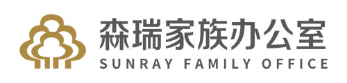 森瑞家族办公室